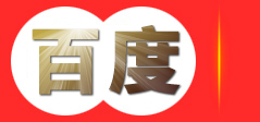 知识产权申请代理-商标专利申请-科技项目申报-高新企业认证-铜仁欧可咨询有限公司